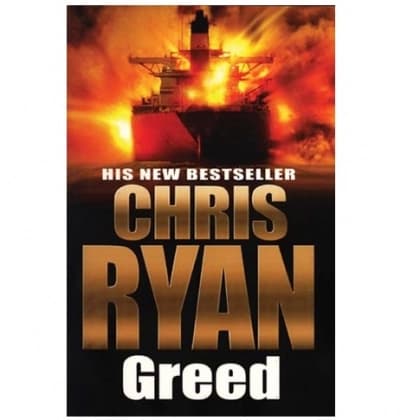 Greed (used)