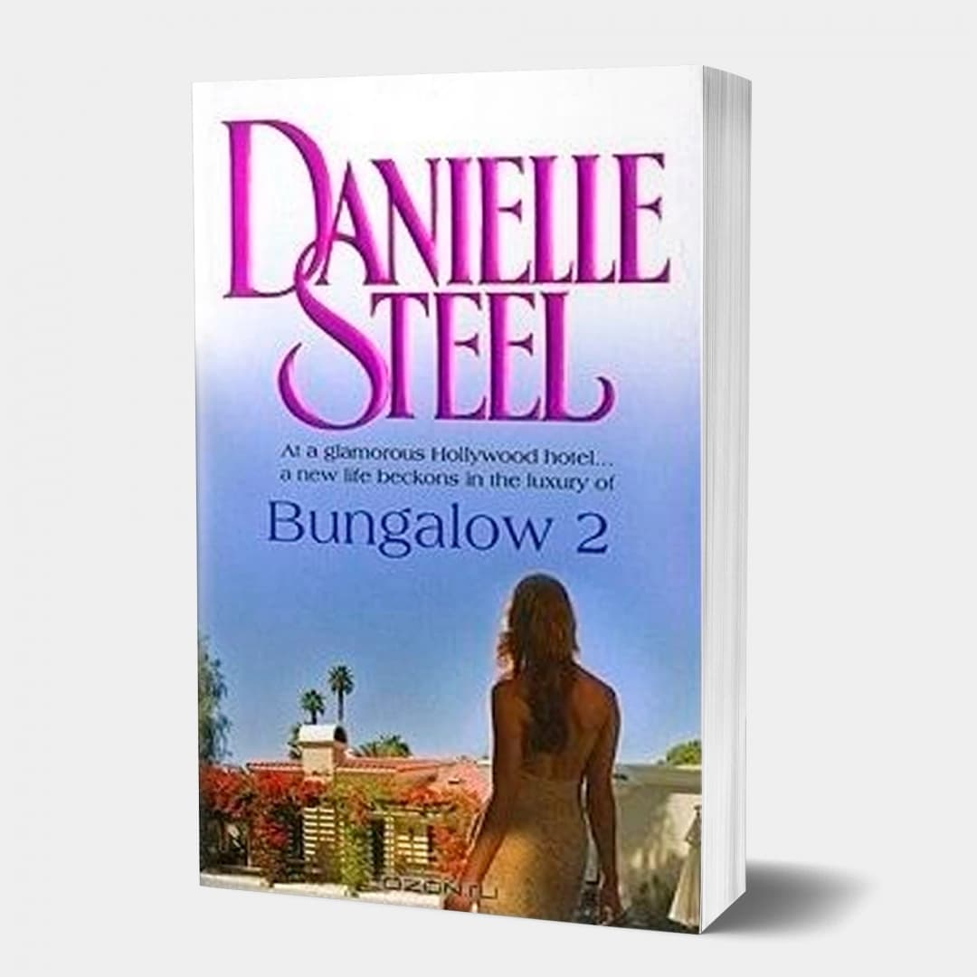 Bungalow 2 (used)