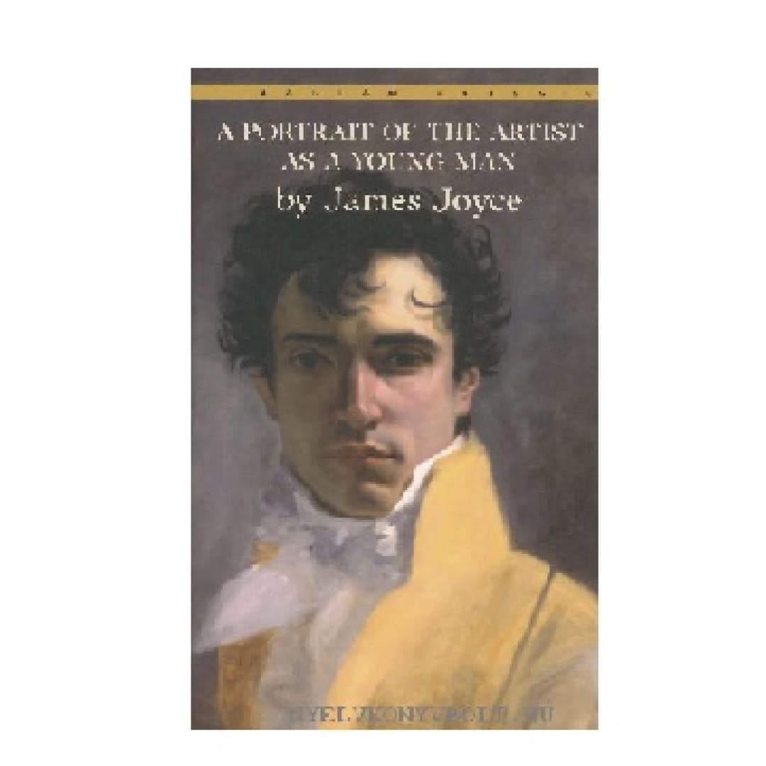 A Portrait of the Artist as a Young Man (Soft cover)