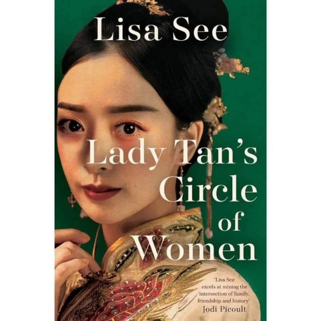 Lady Tan's Circle of Women