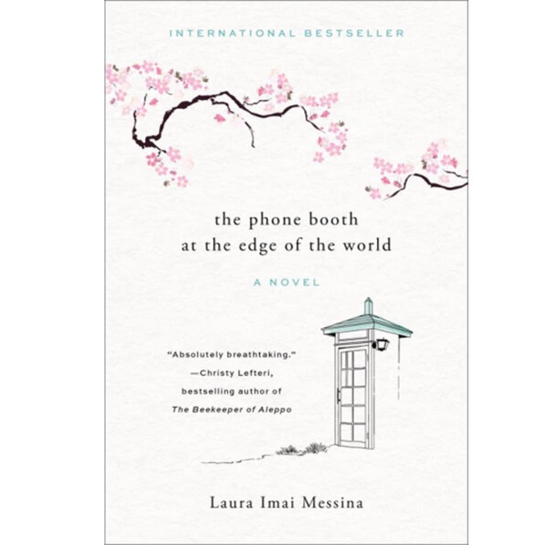 The Phone Booth at the Edge of the World