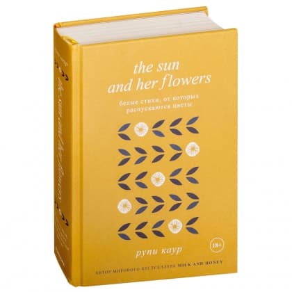The Sun and her Flowers