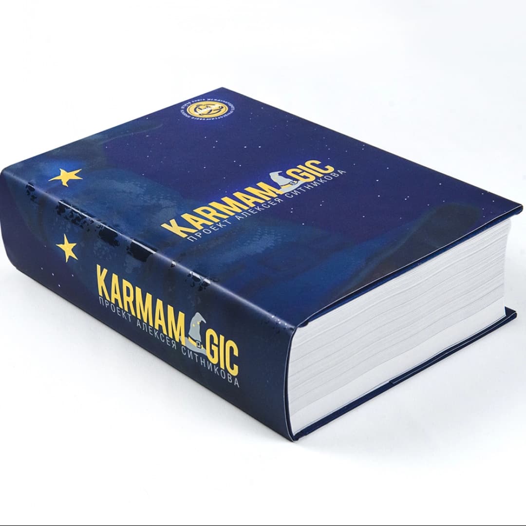 Karmamagic