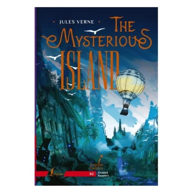The Mysterious Island B2