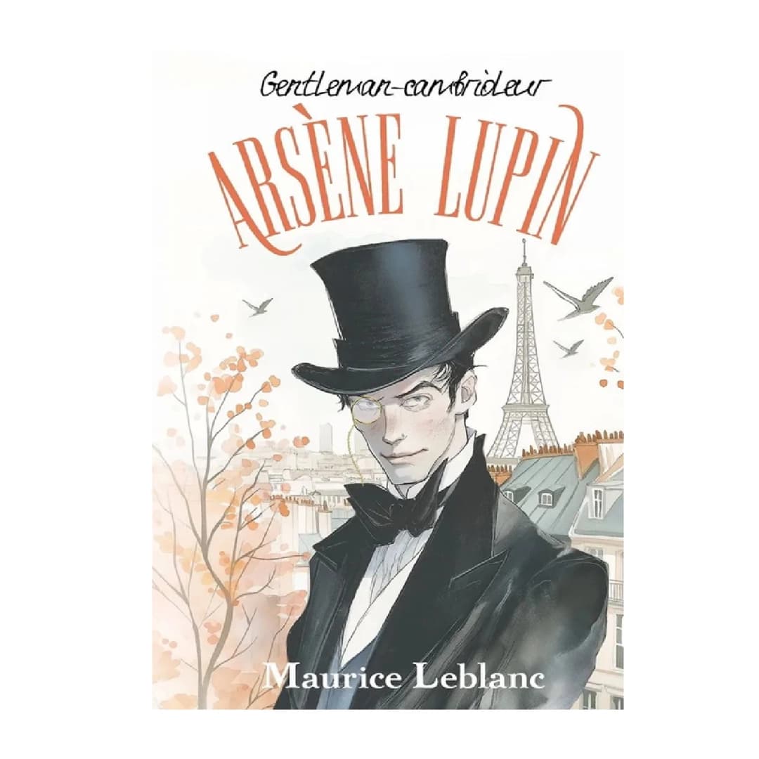 Arsene Lupin