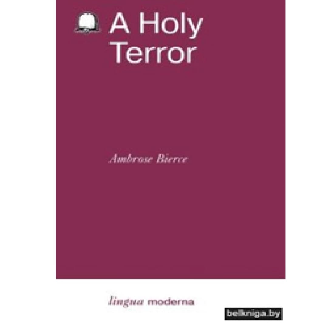 A Holy Terror (lingua moderna)