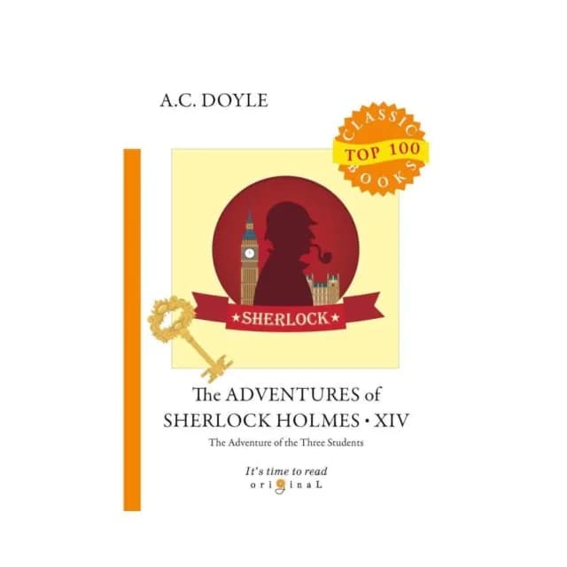 Arthur Conan Doyle: The Adventures of Sherlock Holmes XV. The Speckled Band and Other Plays