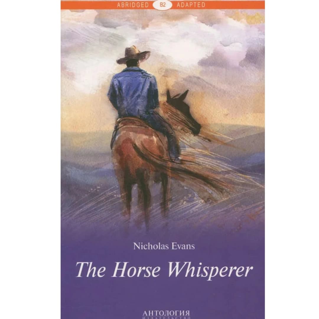 The Horse Whisperer