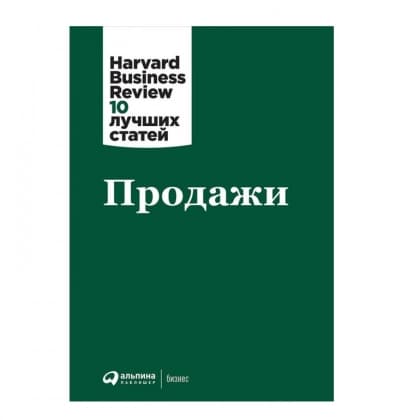 10 лучших статей