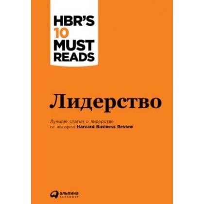 10 лучших статей
