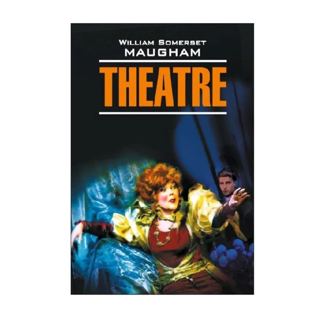Theatre