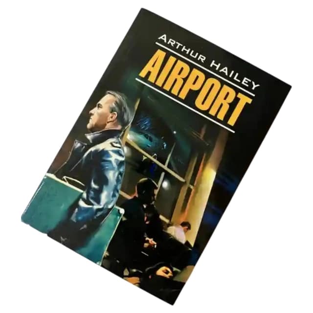 Airport