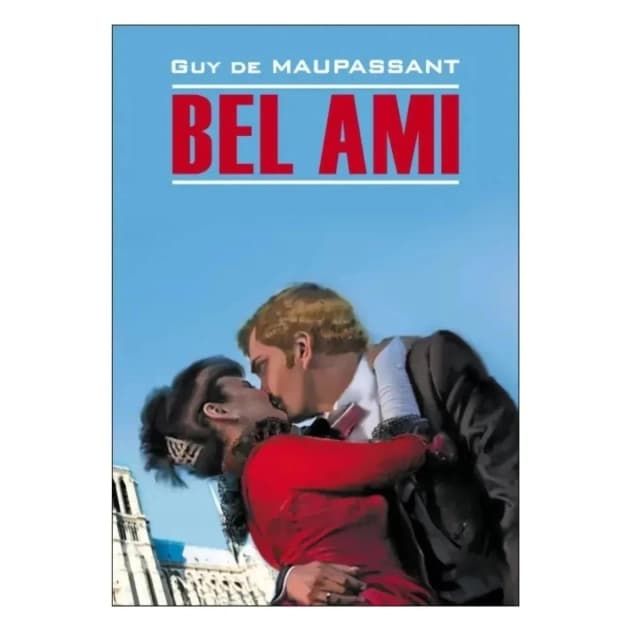 Bel Ami