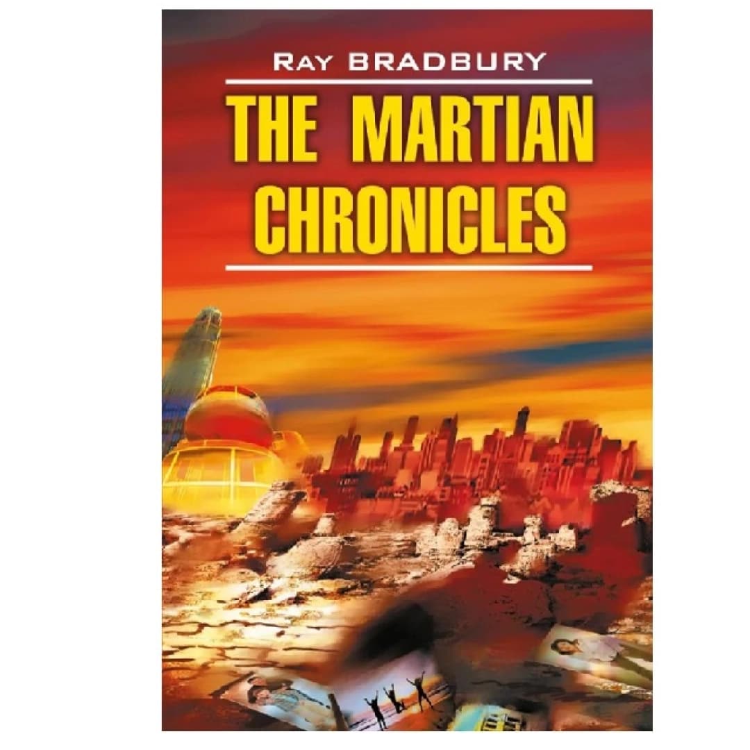The Martin Chronicles