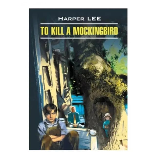 To Kill A Mockingbird
