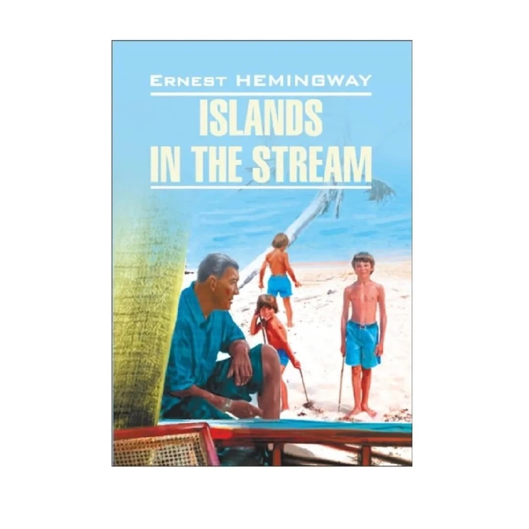 Islands in the stream