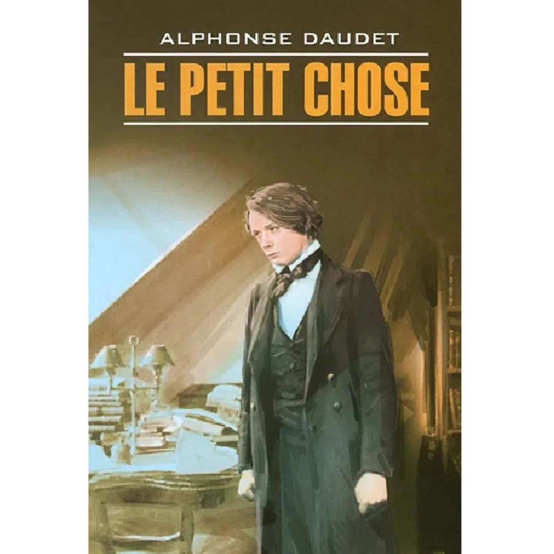 Le Petit Chose