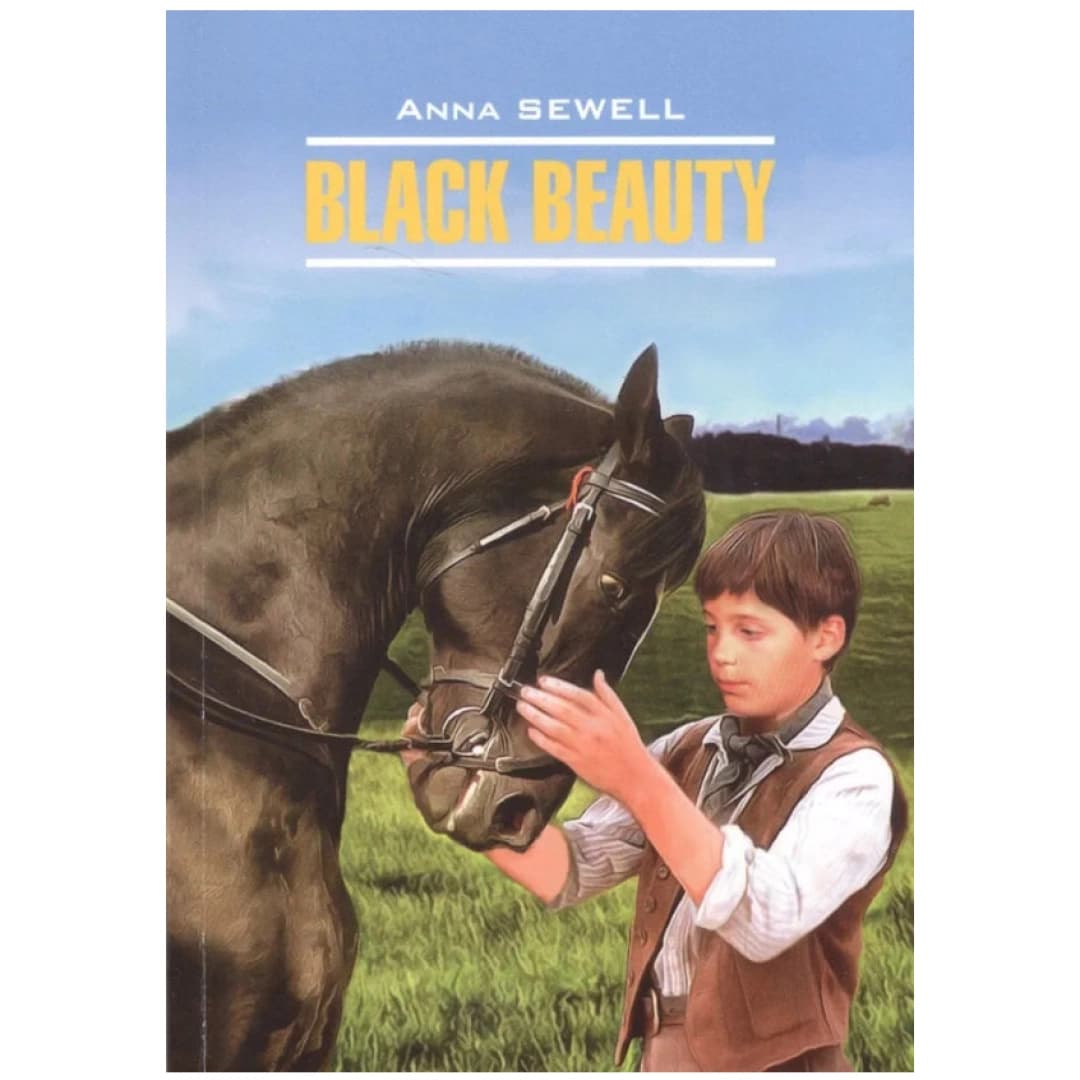 Black beauty (soft cover)