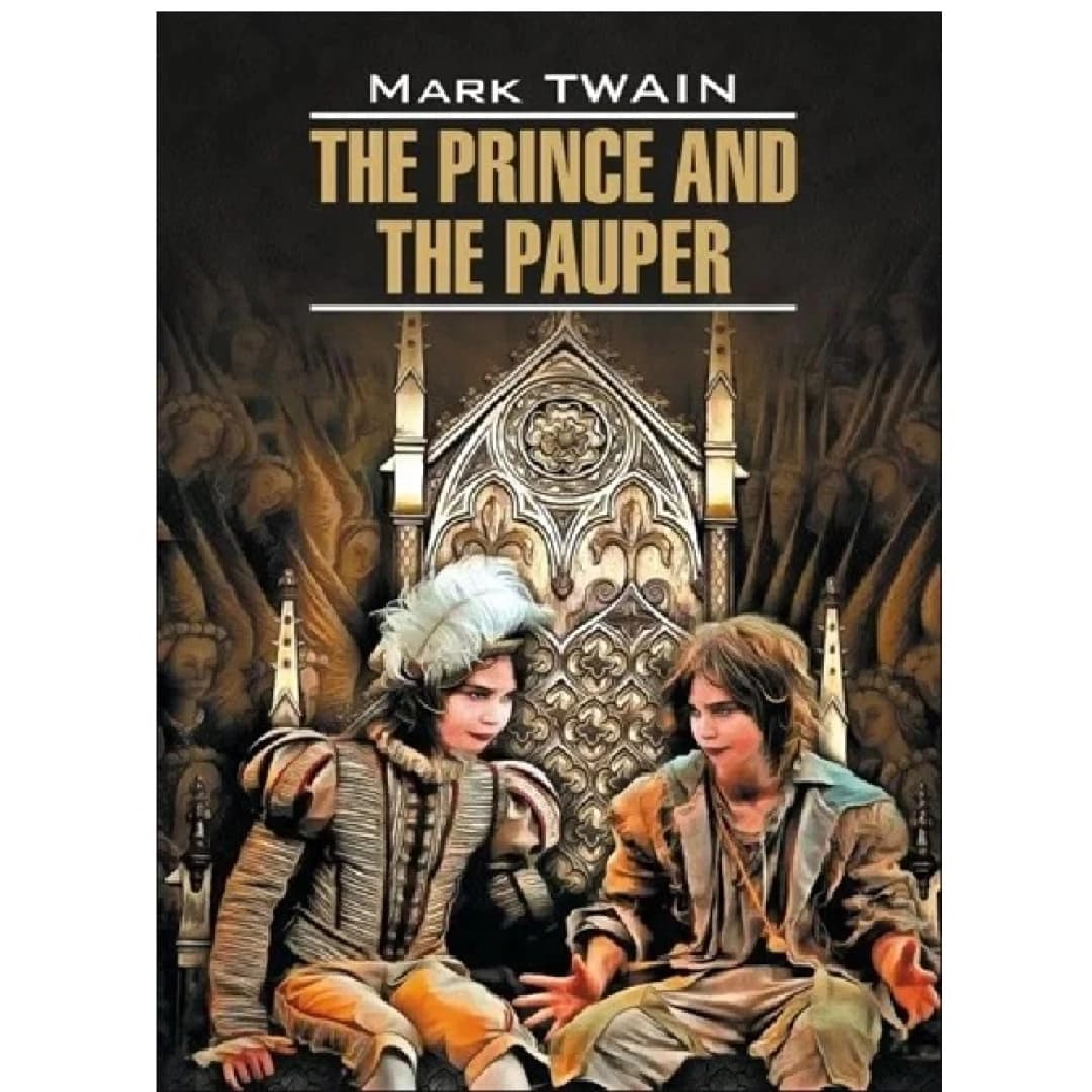 The Prince and the pauper