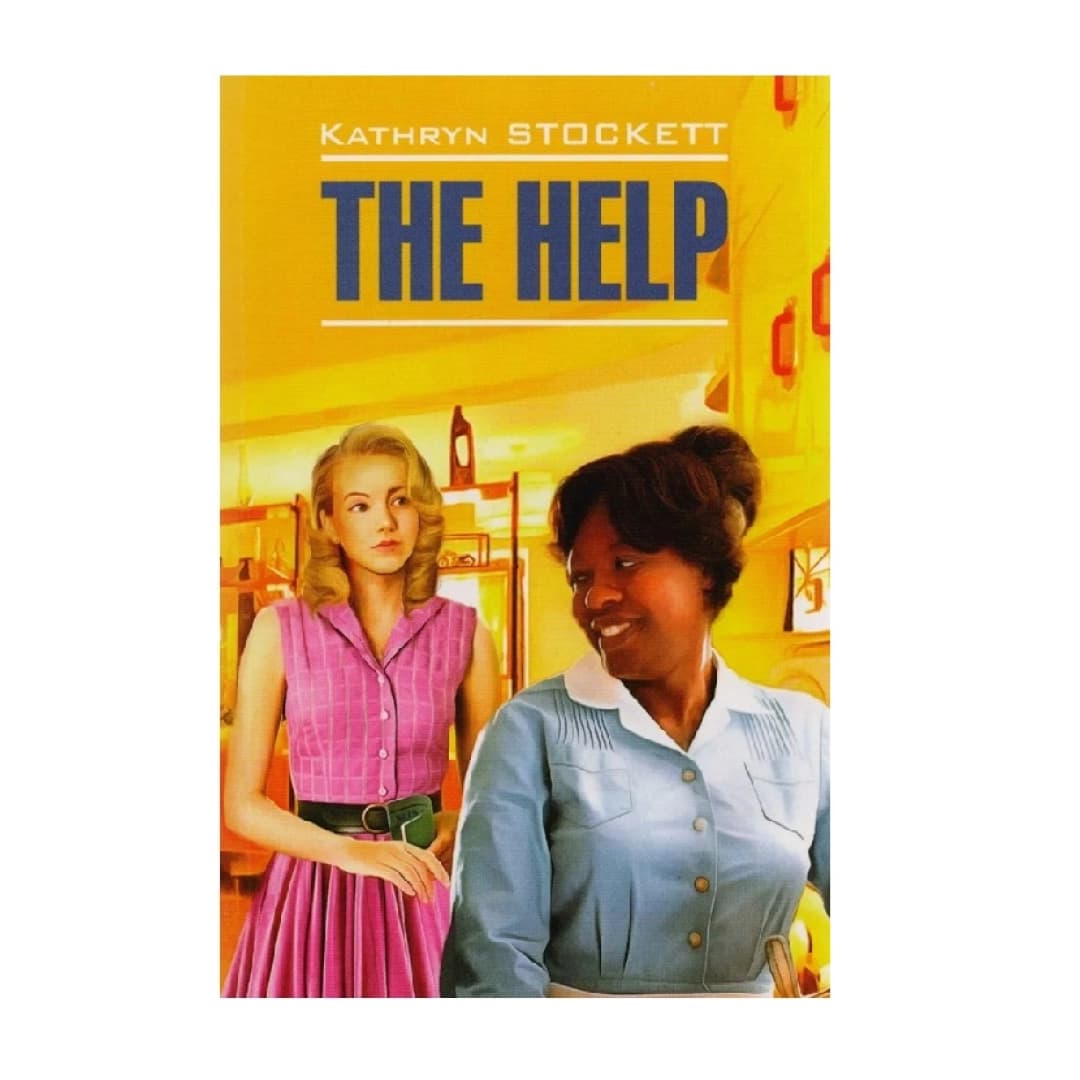 The Help