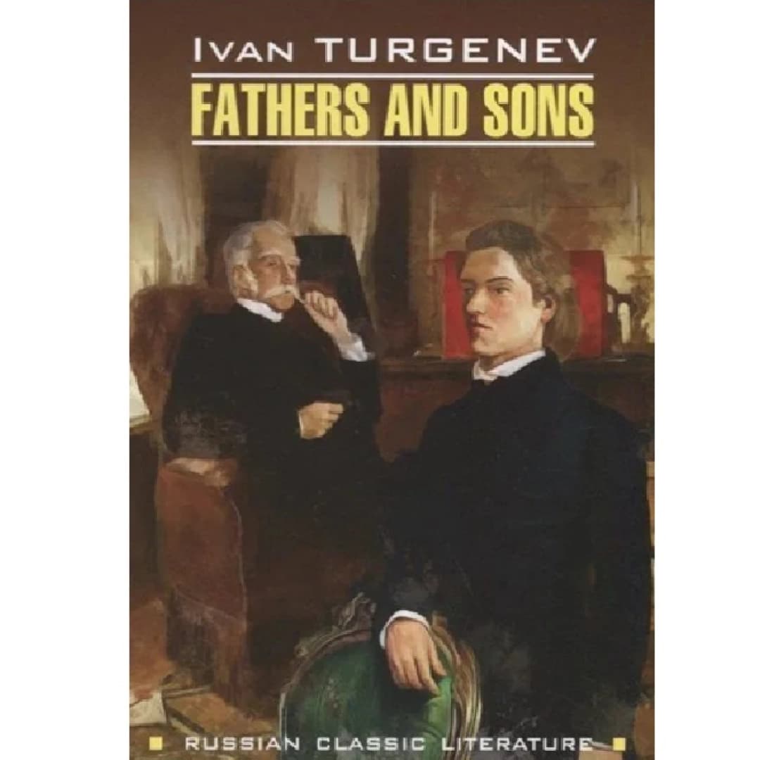 Fathers and sons