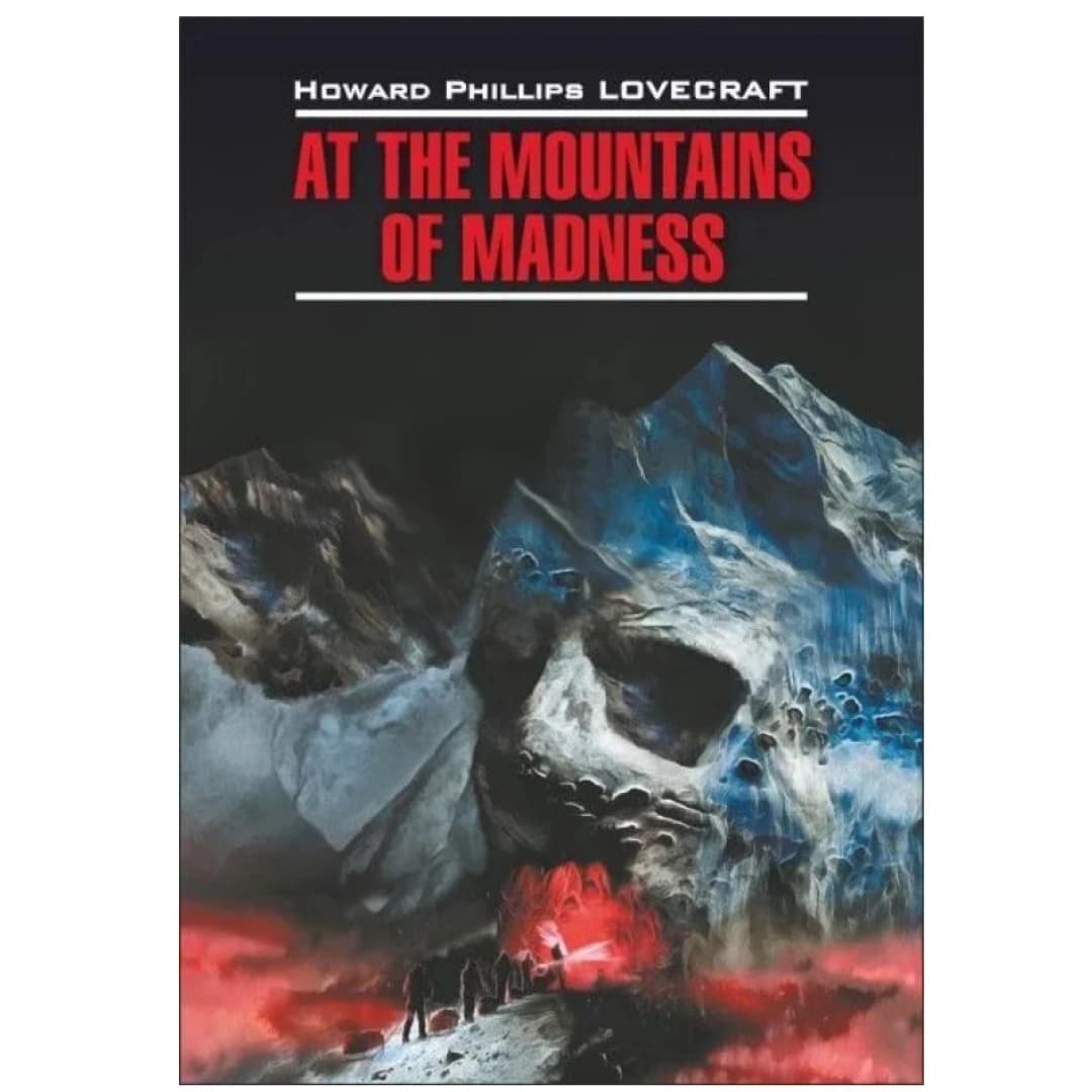 At the Mountains of Madness