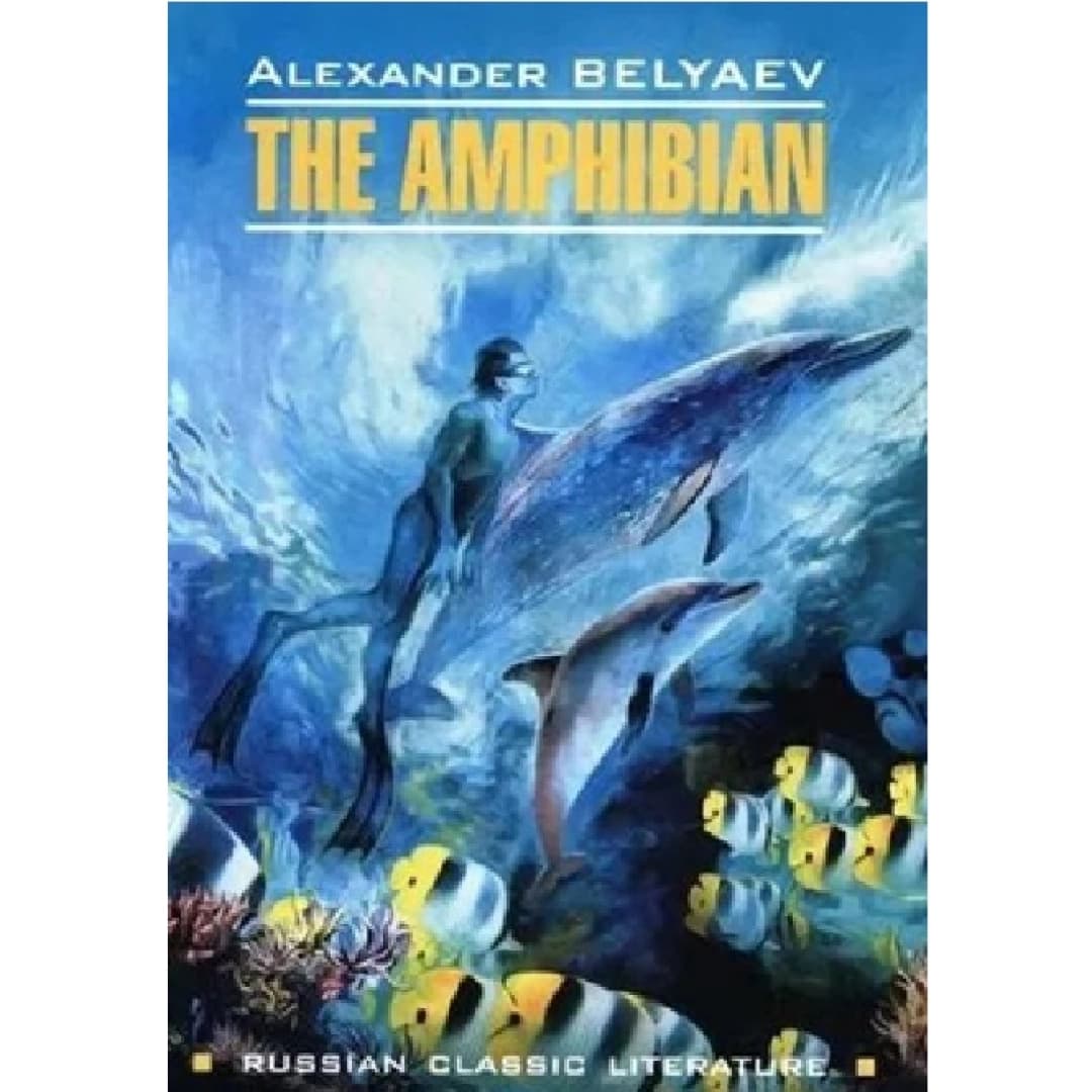 The Amphibian