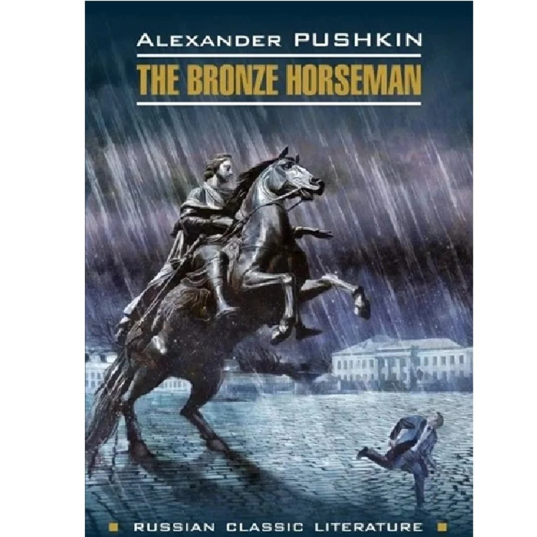 The Bronze Horseman