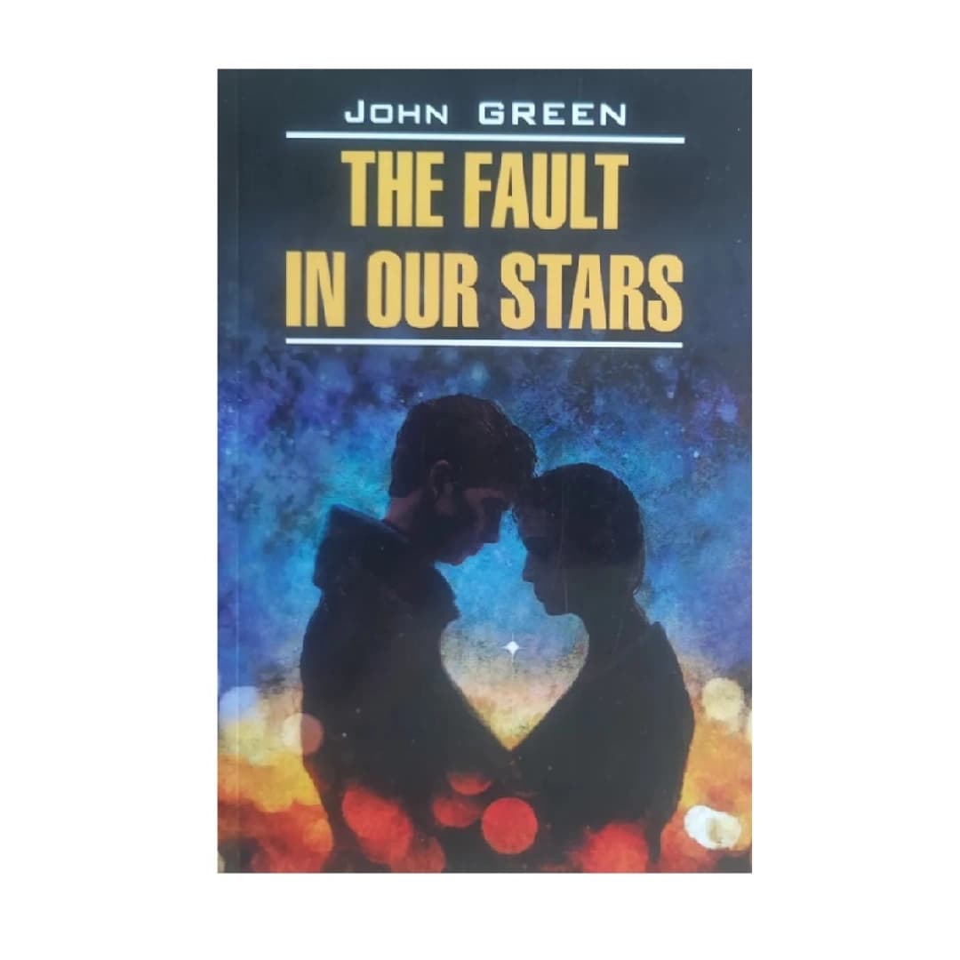 The Fault In Our Stars (Modern Prose)