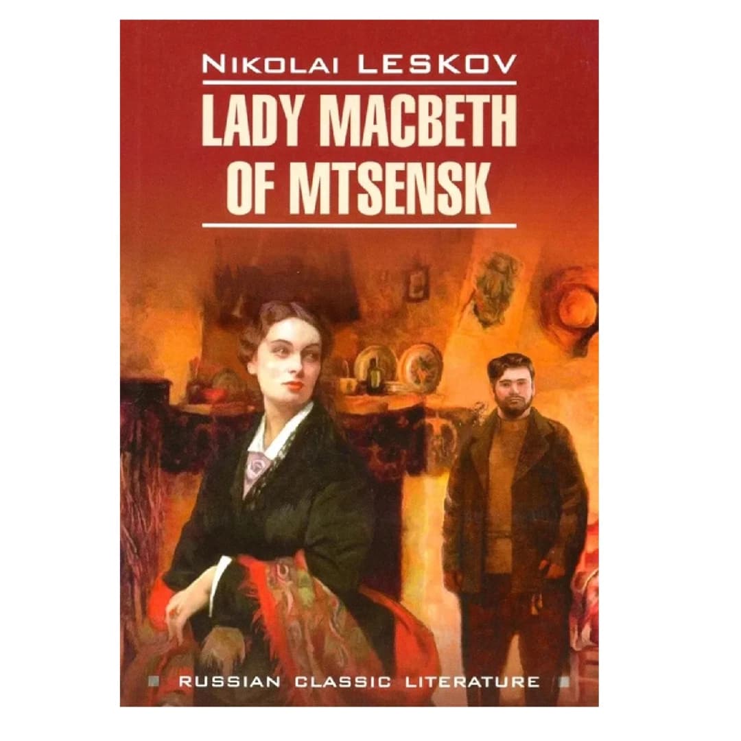 Lady Macbeth of Mtsensk