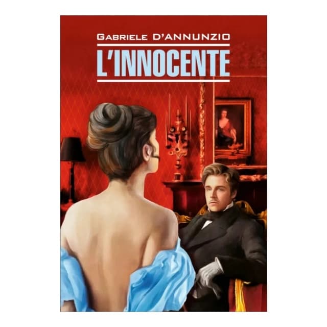 L'innocente