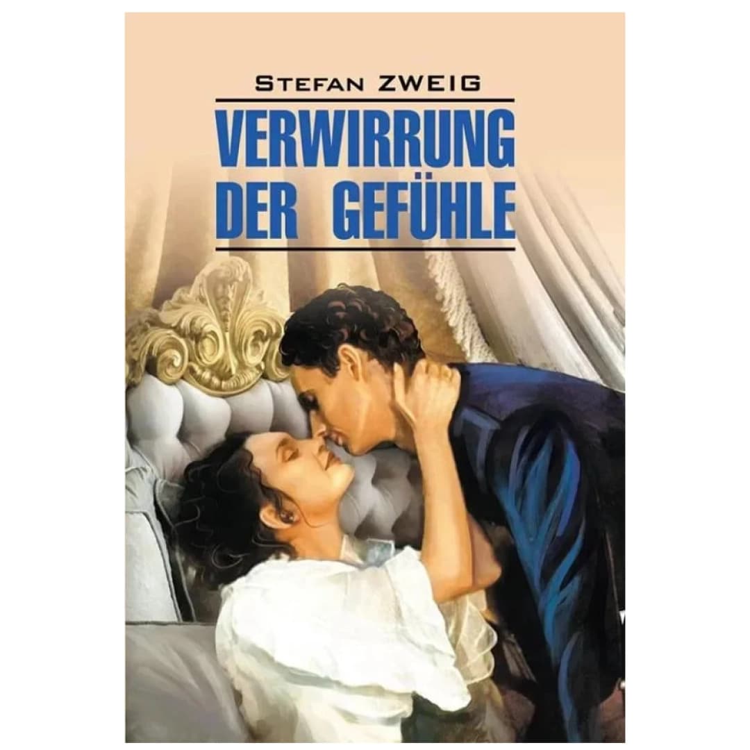 Verwirrug Der Gefuhle
