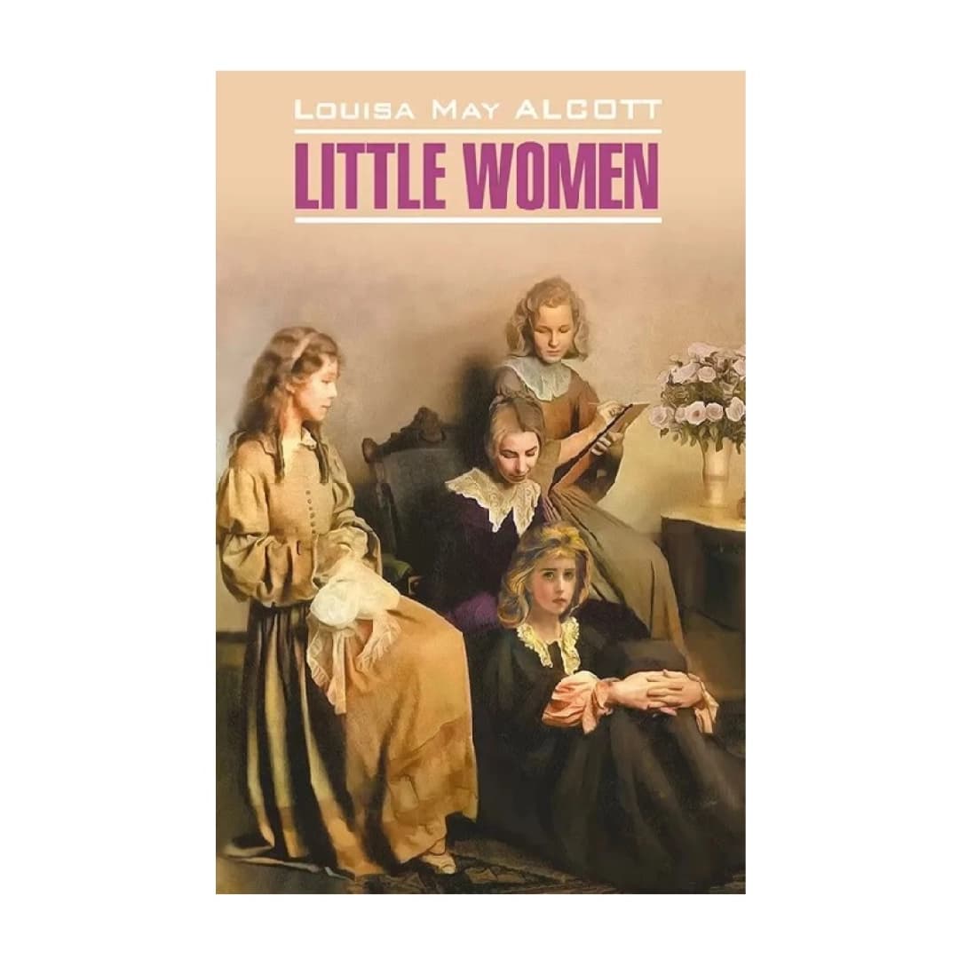 Little women (12+)