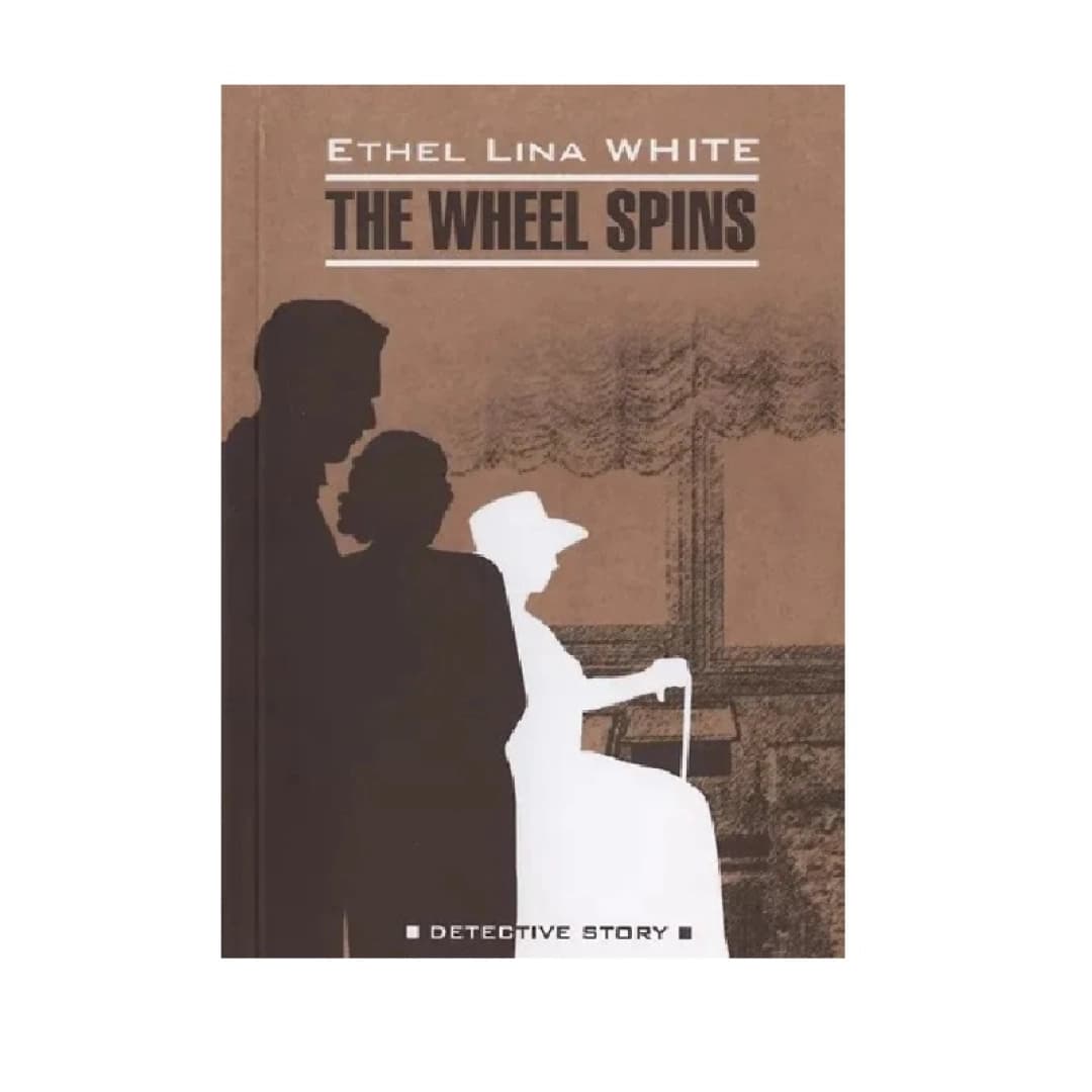 The Wheel Spins