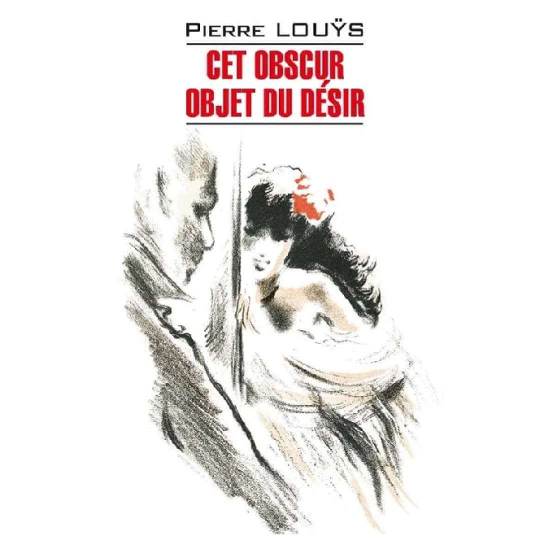 Cet Obscur Objet Du Desir