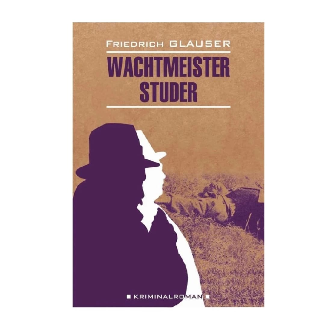 Wachtmeister Studer