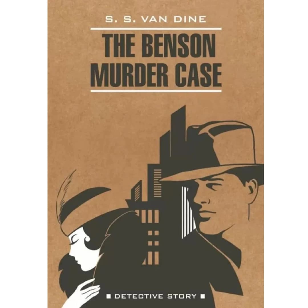 The benson murder case