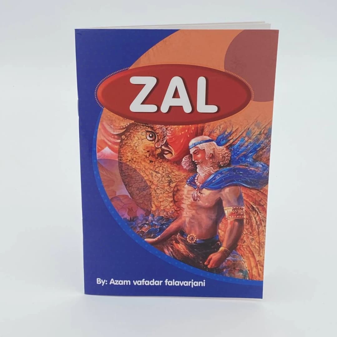 English story ZAL (Zal's story)