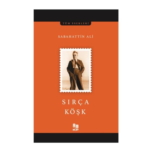 Sırça Köşk