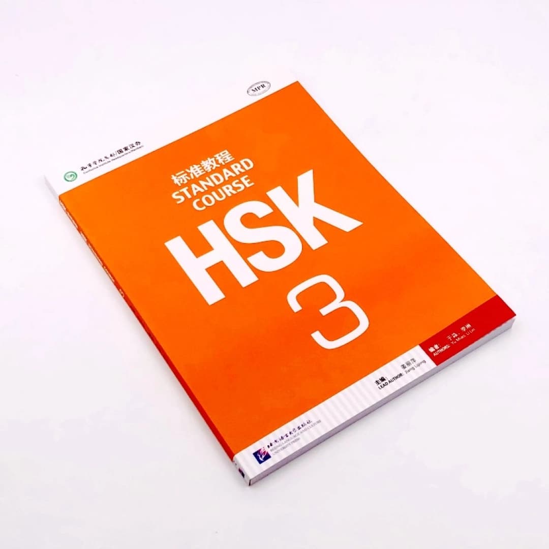 HSK Standard Course 3 Student Book + Workbook