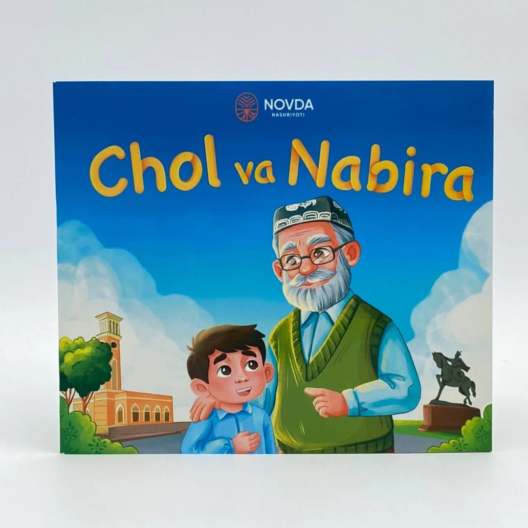Chol va Nabira