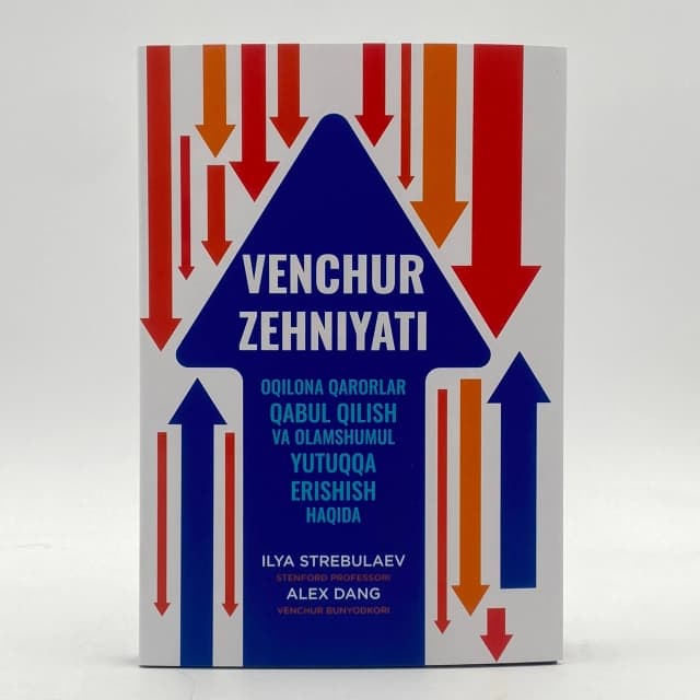Venchur zehniyati