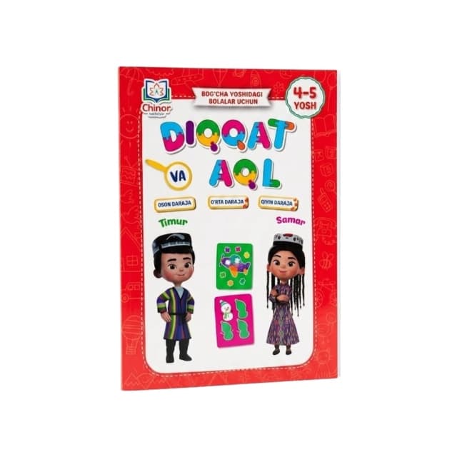 Diqqat va aql (4-5yosh)