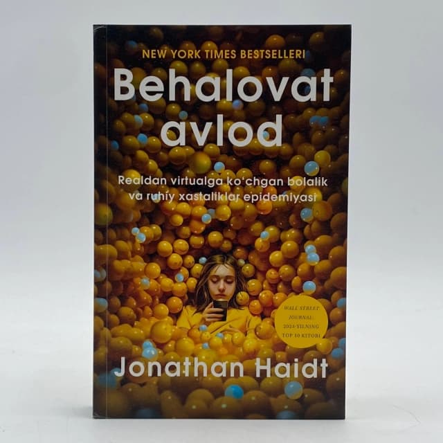 Behalovat avlod