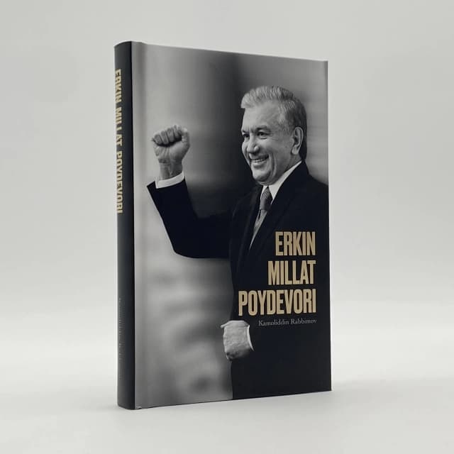 Erkin millat poydevori