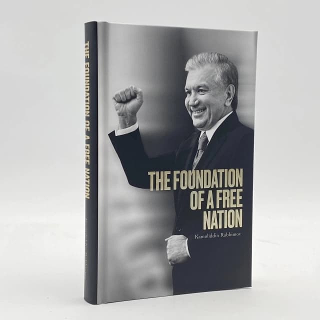 The Foundation of a Free Nation