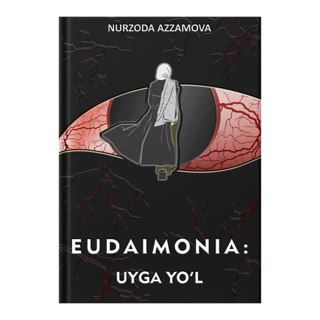 Uyga yo'l kitobining muqovasi