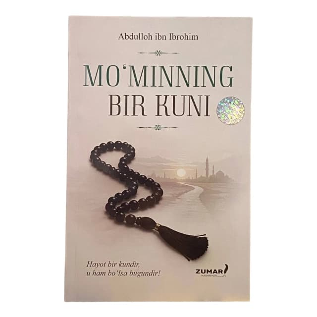 Mo'minning bir kuni