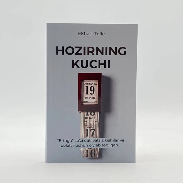Hozirning kuchi