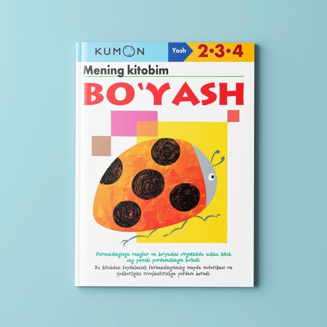 Mening kitobim. Bo'yash